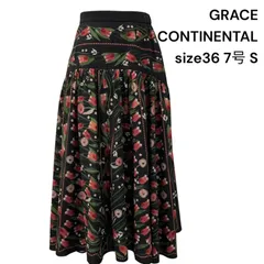 ◆GRACE CONTINENTAL グレースコンチネンタル ロングスカート フレア チューリップ 総柄 サイズ36 S レディース S5U331