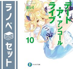 ストリートファイターV HOT!パッケージ (数量限定特典「キャミィ」バトルコスチューム&amp;「1000ゼニー」&amp;HOT! パッケージ限定称号「HOT! なアイツ 81rytaxgjVL._UF894,1000_QL80_.jpg