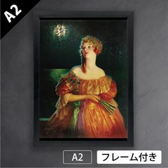 アメデオ・クレメンテ・モディリアーニ　アートポスター アメデオ・クレメンテ・モディリアーニ（Amedeo Clemente