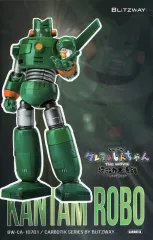 2025年最新】CARBOTIX カンタム・ロボの人気アイテム - メルカリ