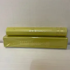 2023年最新】25th anniversary golden box 未開封の人気アイテム ...
