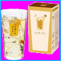 【特価セール】ハイボールグラス（目安つき） ハイボールグラス
