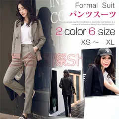スーツ セットアップ パンツスーツ レディース 30代 おしゃれ セットアップ スーツ 入学式 ママ パンツスーツ セレモニー 入園