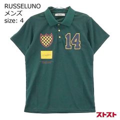 26SS【新品未使用 ピッコーネクラブ】洗い加工入り綿メンズ ポロシャツ