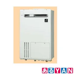 (新品未使用) パーパス 給湯器 GH-2401ZBH6 12A 13A ガスふろ給湯器 24号 フルオート PS標準設置兼用 マンション等集合住宅（後方排気）給湯暖房機（給湯＋追焚＋暖房）リモコン別売り 2025020530101
