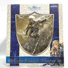 2025年最新】スィーリア フィギュアの人気アイテム - メルカリ