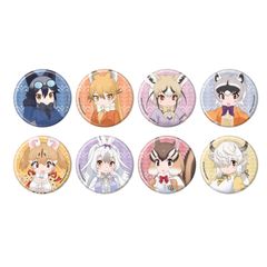 新品　けものフレンズ3 05 [公式イラスト] 缶バッジ 8個入りBOX