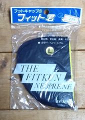 テムポ　フィットキャップのフィット君　sizeL