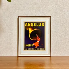 新品☆額縁付アートポスター☆レオネット・カッピエロ（Leonetto Cappiello）☆ビンテージ風ポスター☆Angelus Liqueur, 1907☆290