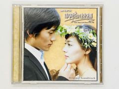 CD アジア盤 ラストダンスは私と一緒に OST 韓国ドラマ / チソン ユジン イ・ボヨン リュ・スヨン カン・ジファン PCSD 00135 Q03