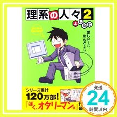 Item thumbnail for item 3f9666e0-9652-4871-9f69-b374bae2b582