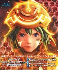 【中古】(未使用･未開封品)　ドットハック セカイの向こうに + Versus Hybrid Pack ハイブリッドパック (通常版) - PS3 p1m72rm