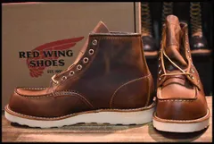 2024年最新】red wing 8876の人気アイテム - メルカリ