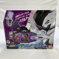 2025年最新】DXバグルドライバーの人気アイテム - メルカリ
