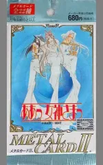 2025年最新】ああっ女神さまっ カードの人気アイテム - メルカリ