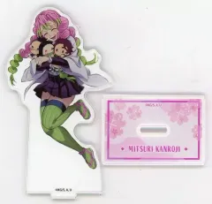 【中古】雑貨 甘露寺蜜璃 アクリルマスコット 「鬼滅の刃 ポップアップショップ ～絆の軌跡～」