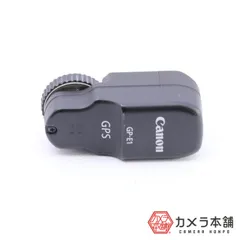 2025年最新】gp-e1 canonの人気アイテム - メルカリ
