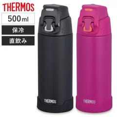 水筒 サーモス Thermos 真空断熱スポーツボトル FJH-500 500ml コンパクト マットブラック （ 保冷 スポーツドリンク対応 スポーツボトル 直飲み 女性 男性 ワンタッチ 軽量 マグボトル ボトル シリコンカバー付き ステンレス製 ）