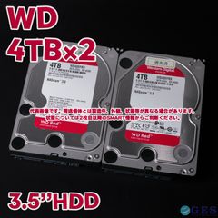 【2台セット】Western Digital WD Red 3.5インチHDD 4TB WD40EFRX 動作中古品【4T-V24/V25(m)】
