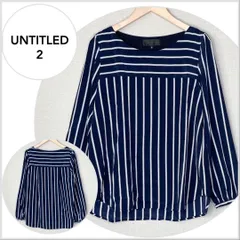 【美品♪】アンタイトル　ストライプ切替ブラウス　長袖デザイン M 長袖　ブラウス B348