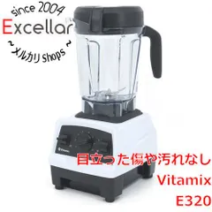 2023年最新】vitamix e320の人気アイテム - メルカリ