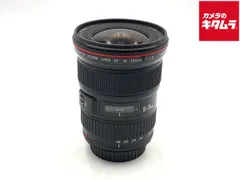Canon EF16-35mm F2.8L III USM【中古】 EF16-35mm F2.8L II USM 中古価格比較 - 価格.com