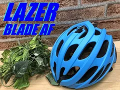 2024年最新】lazer blade afの人気アイテム - メルカリ