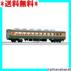 2025年最新】kato 165系 東海の人気アイテム - メルカリ