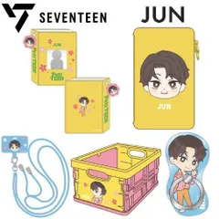 2025年最新】ミニティーン seventeen ジュンの人気アイテム