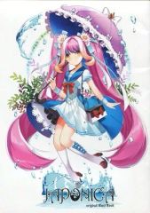 中古】ベースボールヒーローズ B08W075[白]：松山 竜平 - メルカリ