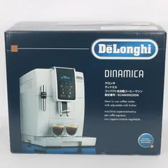 【ジャンク品】De'Longhi Dinamica エスプレッソマシン ジャンク品 デロンギ ESAM2200SJ 全自動エスプレッソマシン