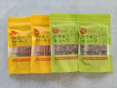 ロッテ　FLAVONO フラボノガム　廃盤　プレミア　15個×9枚 ロッテ FLAVONO フラボノガム 廃盤 プレミア 15個×9枚