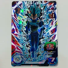 2025年最新】bm8-sec2の人気アイテム - メルカリ