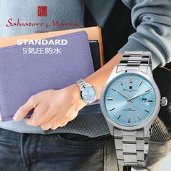 就職 入学 卒業 お祝い サルバトーレマーラ メンズ　腕時計 SALVATORE MARRA sm24107-sslbl 28,0 ライトブルー ターコイズ系 カラー ベーシック スタイリッシュ 