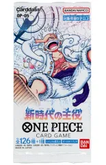 【中古】トレカ 【パック】ONE PIECE カードゲーム ブースターパック 新時代の主役 [OP-05]