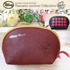 SALE!【ミッキーマウス メッシュ レザー シェル ポーチ】日本製本革 Disney/ディズニーポーチ 革ポーチ コスメポーチ スマホポーチ ペンケース ミッキーマウス  ギフト 誕生日 プレゼント クリスマス ギフト 母の日のサムネイル