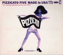 2025年最新】Pizzicato five レコードの人気アイテム - メルカリ