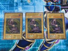 遊戯王 青眼の白龍 ステンレス 未開封 1枚 - メルカリ