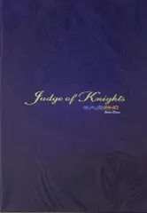 あんさんぶるスターズ!エクストラ・ステージ Judge of Knights プレミアム特典セット パンフレット+ステッカーセット