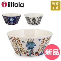 2025年最新】タイ食器の人気アイテム - メルカリ