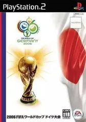 【中古】2006 FIFA ワールドカップ ドイツ大会 / PS2ソフト（帯無し）