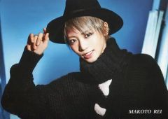 Item thumbnail for item 5e099459-ddc4-45fa-b127-4c2e510ba7e4