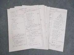 2025年最新】鉄緑会高1の人気アイテム - メルカリ