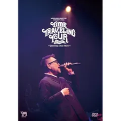 【未開封新品】槇原敬之 TIMETRAVELINGTOUR 数量限定ソフビ人形 Amazon.co.jp: 槇原敬之 TIMETRAVELINGTOUR ソフビ人形 : おもちゃ