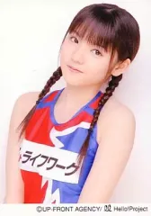 5284 モーニング娘。 道重さゆみ 生写真 50枚セット