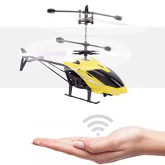 空飛ぶ フライングヘリコプター イエロー 赤外線センサー コントロール USB充電式 飛行機 新世代おもちゃ プレゼント ラジコン ドローン インスタ映え