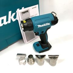 美品 マキタ 充電式ヒートガン HG181DZK 18V 本体のみ 付属品有 ホットガン 付属品有 工作 DIY コードレス 電動工具 makita △ DW3017