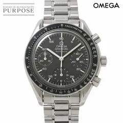 2024年最新】オメガ OMEGA メンズ腕時計 スピードマスター 3510-20 SS（ステンレス） ホワイト文字盤 中古 新入荷  おすすめの人気アイテム - メルカリ
