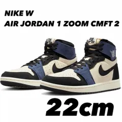 NIKE W AIR JORDAN 1 ZOOM CMFT 2 ナイキ エア ジョーダン 1 ズーム CMFT 2 モスリン/ブルー/ココナッツミルク/ブラック DV1305-104 22cm