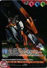 【PSA10】ガンダムハルート+最終決戦仕様 ガンダムウォーネグザ 連番 PSA10】ガンダムハルート+最終決戦仕様 ガンダムウォーネグザ 連番